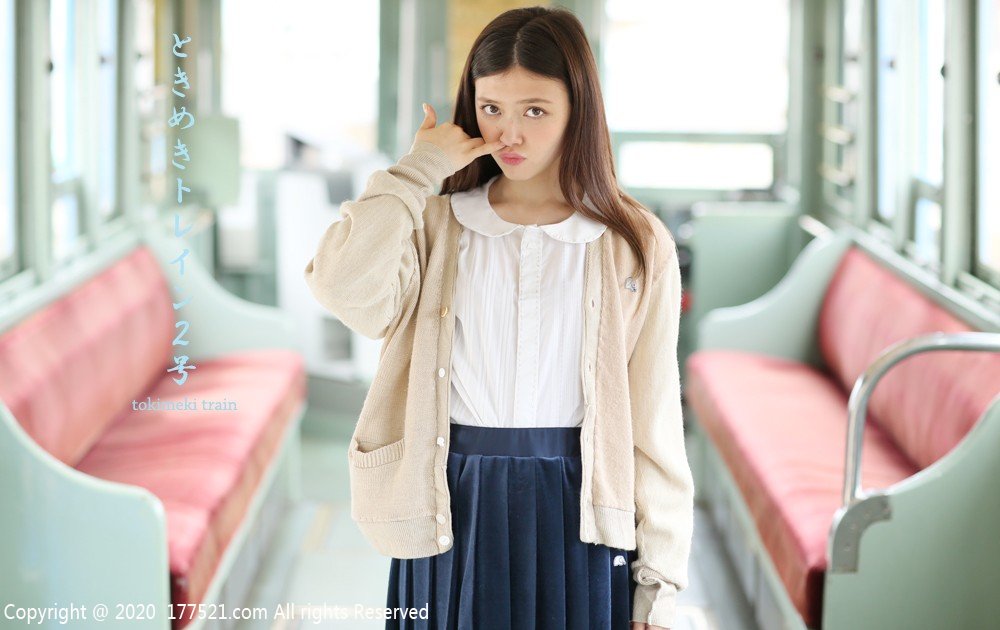 遠藤新菜 遠藤新菜