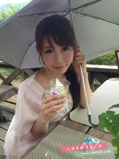木下和津实 木下和津实