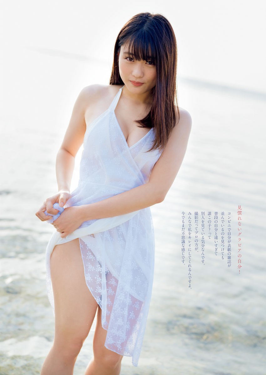 石田桃香 石田桃香