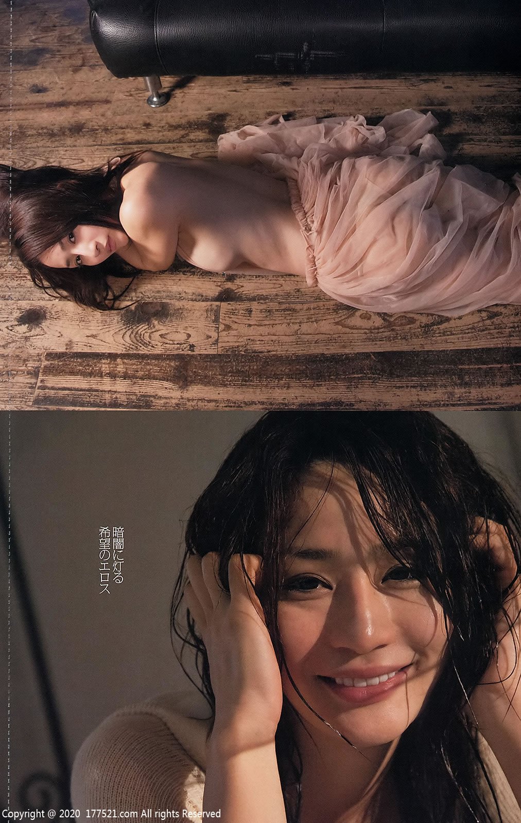 翁长夕贵 翁长夕贵