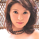 須崎由奈 