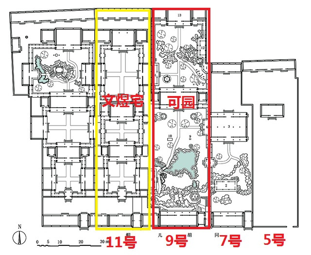 北京可园平面图