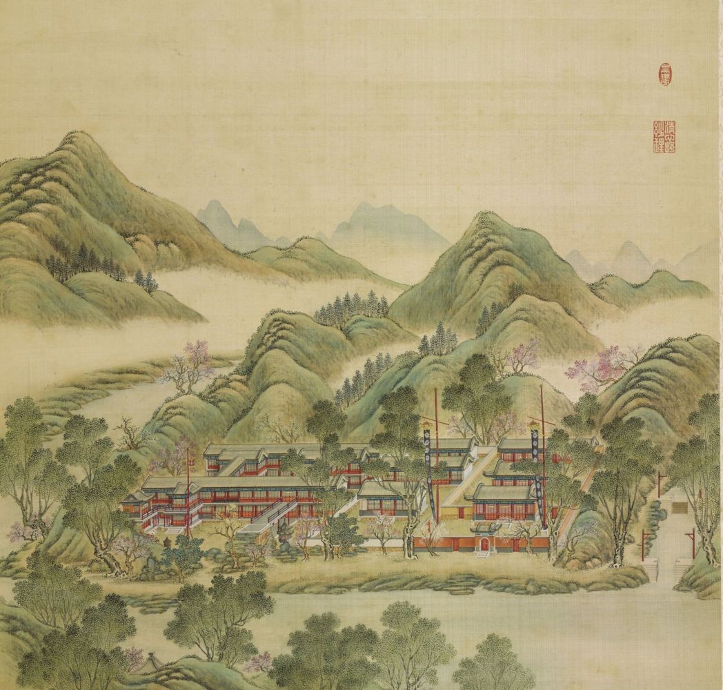 清·唐岱 圆明园四十景图咏之日天琳宇