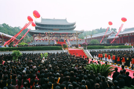 恢复宗教活动场所交接仪式暨祈祝祷国泰民安世界和平大法会
