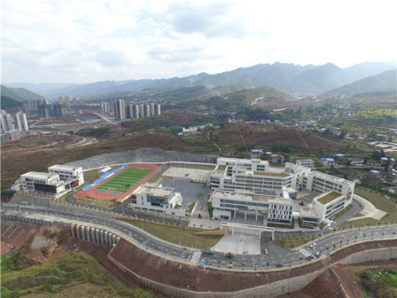 建设中的古蔺县城西区