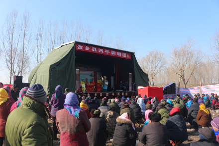金乡县四平调剧团送戏下乡照片
