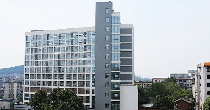 自贡市第三人民医院
