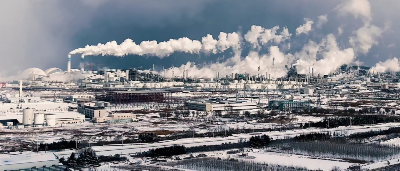 万华化学集团有限公司