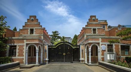 比利时使馆旧址