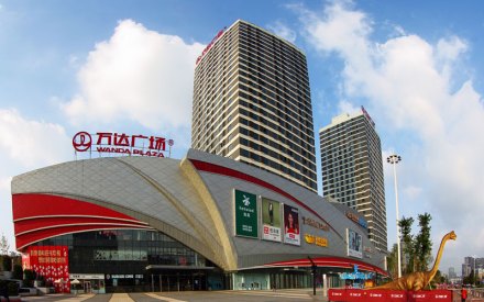 资阳市万达广场