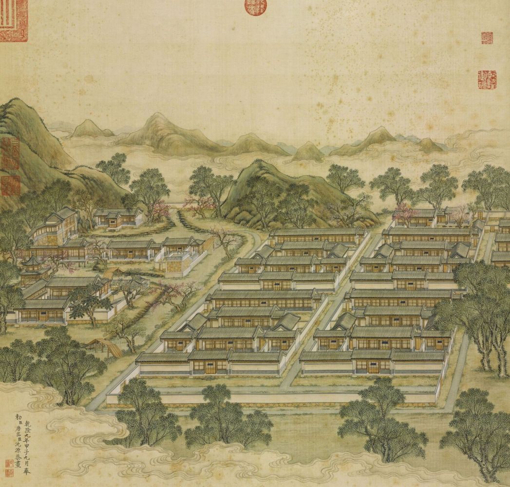 清·唐岱 圆明园四十景图咏之洞天深处