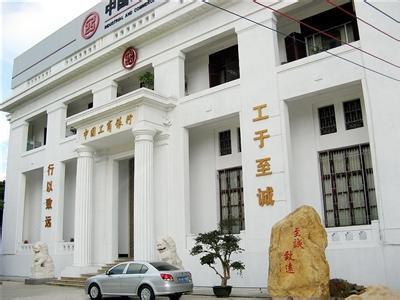 广东湛江市东方汇理银行旧址