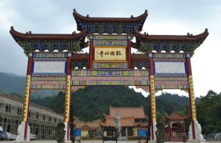 闽江源生态旅游区