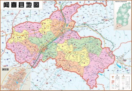 闻喜县地图