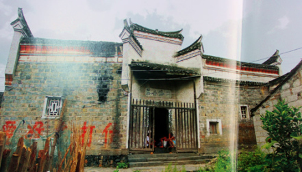 原国家主席杨尚昆祖宅