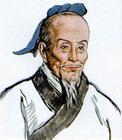 祖冲之 像