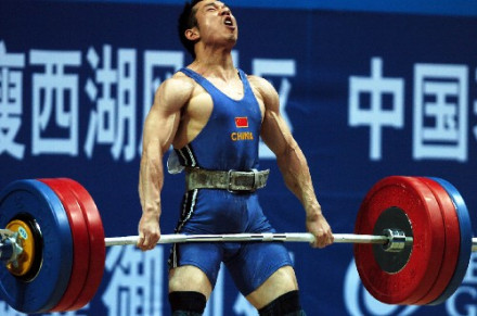 世界举重冠军乐茂盛
