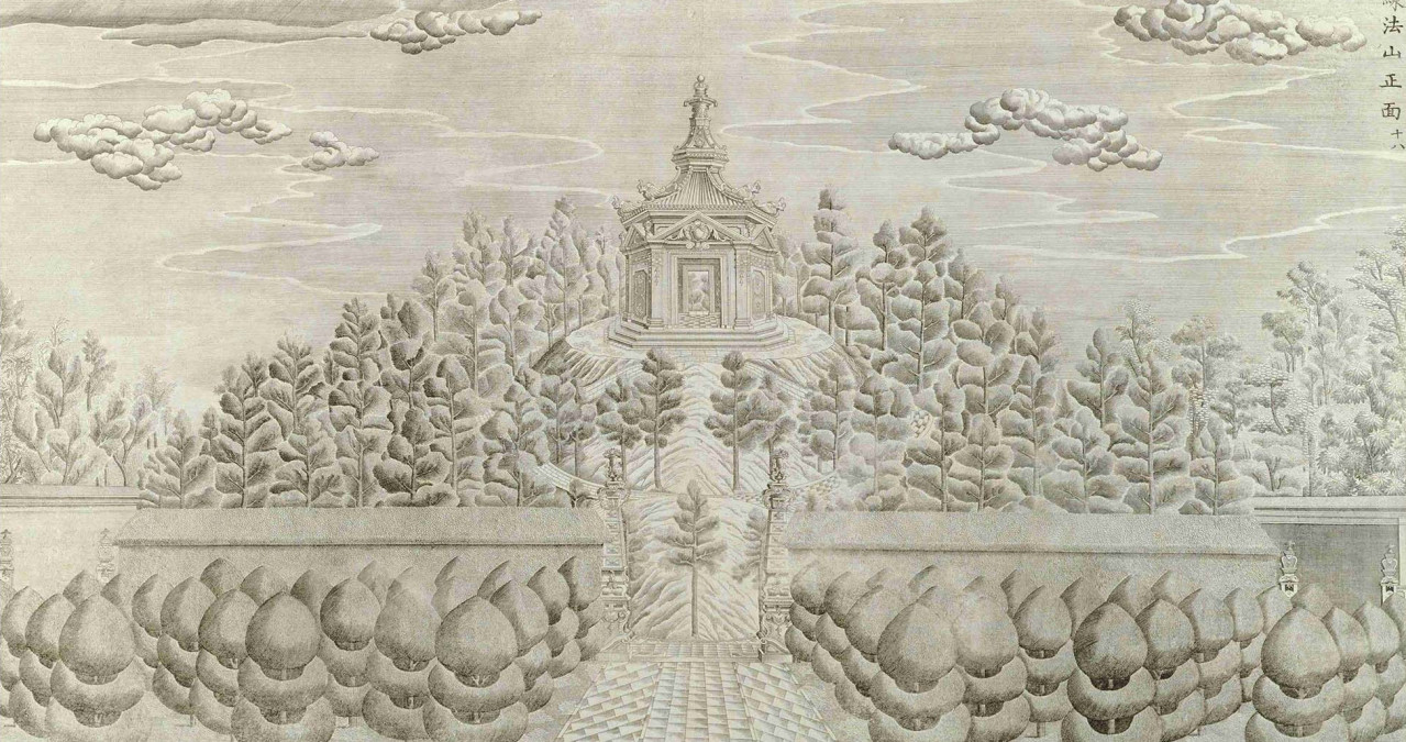 清·郎世宁 圆明园铜版画之线法山