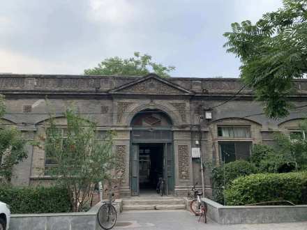 日本公使馆旧址