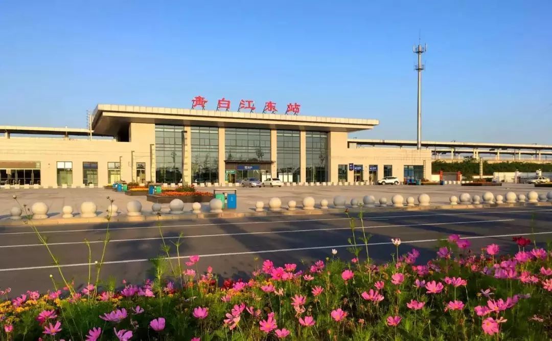 青白江东站（高铁）