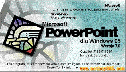 PowerPoint 4.0(Office 4.x)