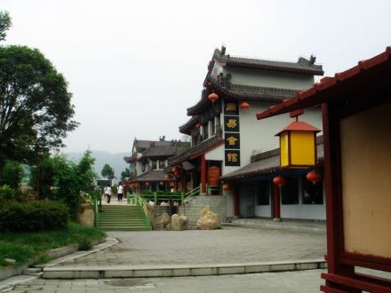 瑞名轩周易起名馆