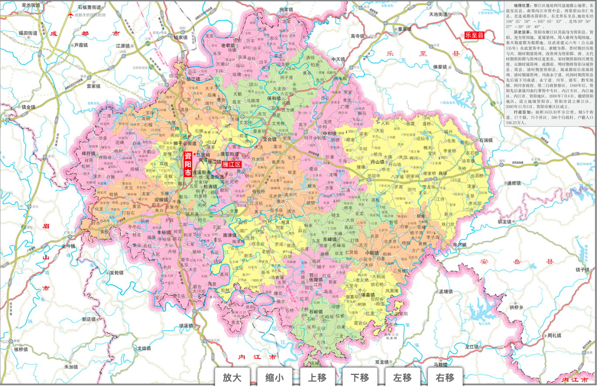 四川省地理位置