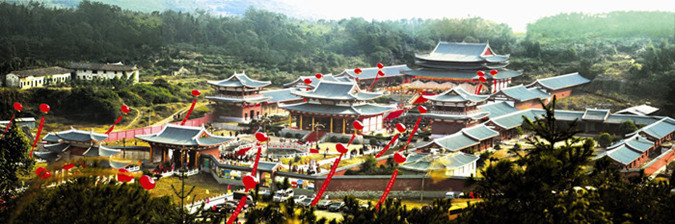 南少林寺（1998年）