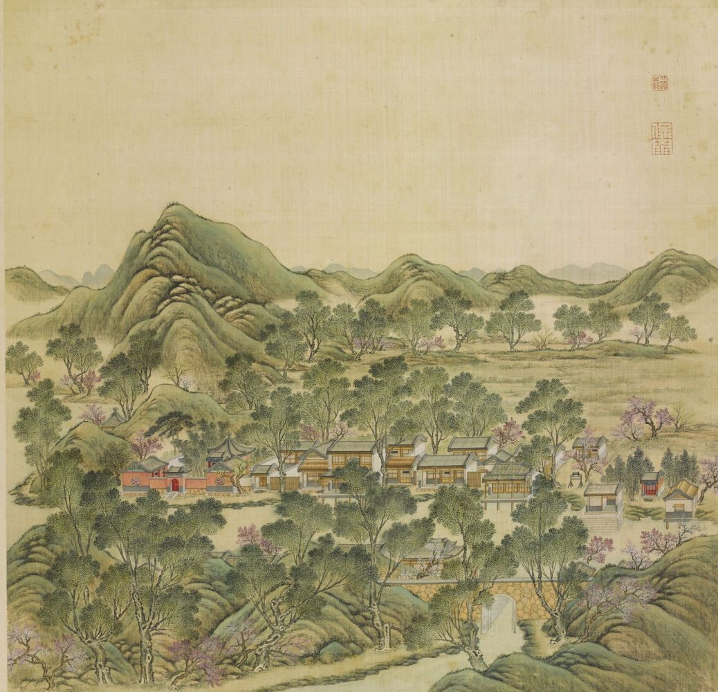 清·唐岱 圆明园四十景图咏之北远山村