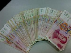 应收股利相关图片