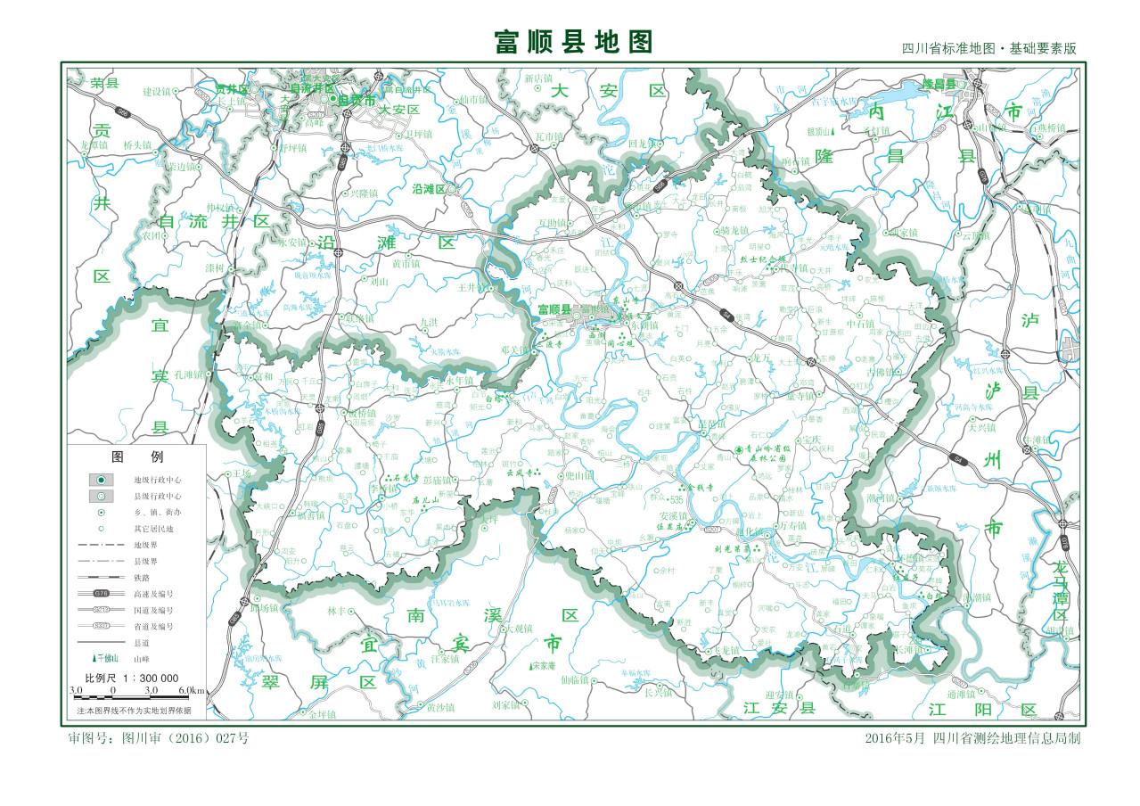  富顺县标准地图