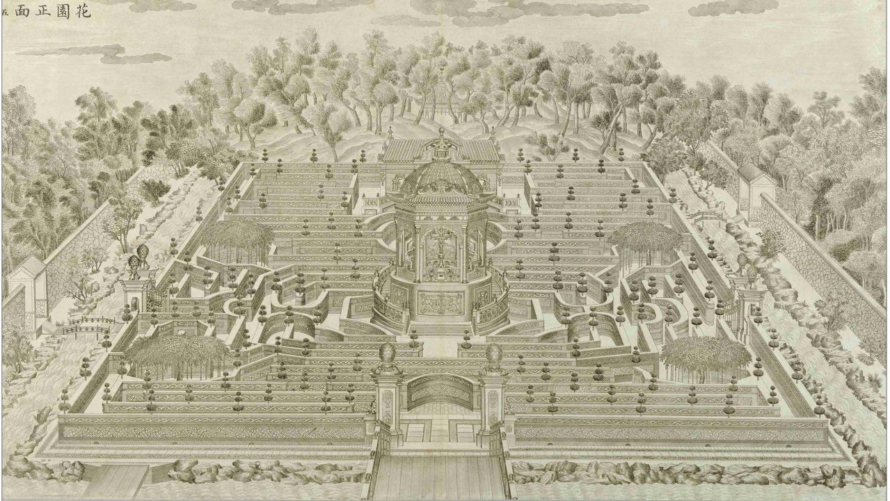 清·郎世宁 圆明园铜版画之黄花阵（万花阵）