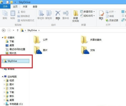 Windows To Go Creator 