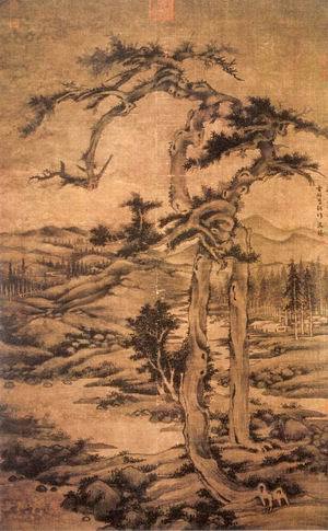 元 吴镇《双桧平远图》