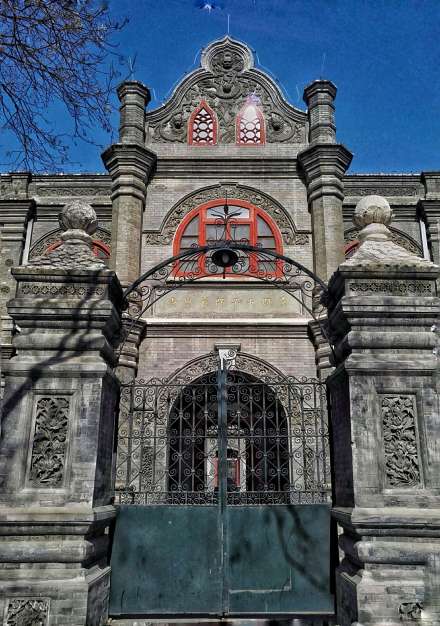 京师女子师范学堂旧址