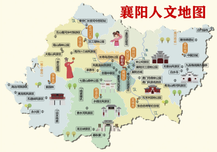 襄阳人文地图