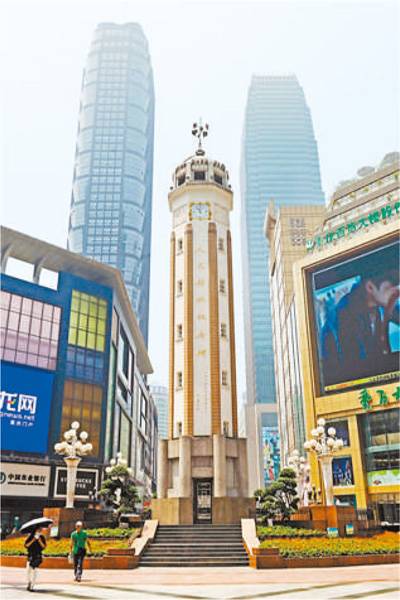 抗战胜利纪功碑暨人民解放纪念碑 抗战胜利纪功碑暨人民解放纪念碑