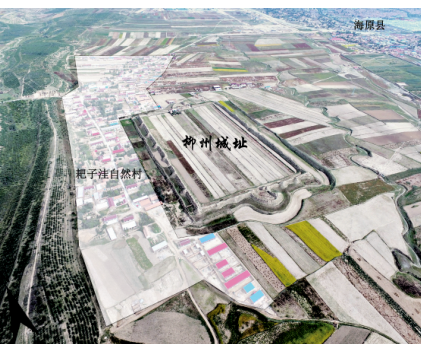 柳州城址与海原县城的关系