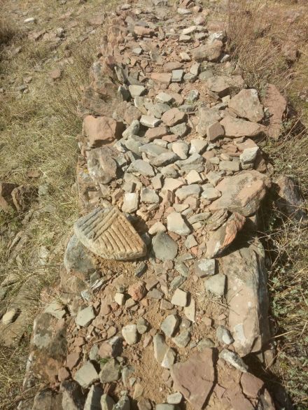 汾阳宫遗址外墙