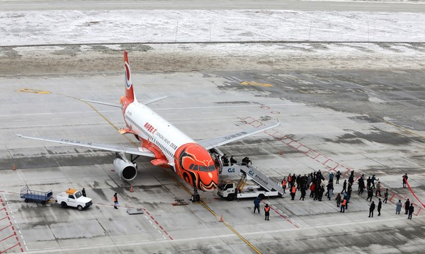 重庆仙女山机场首航客机