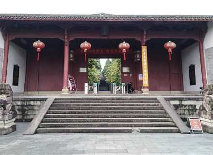 太平天国侍王府