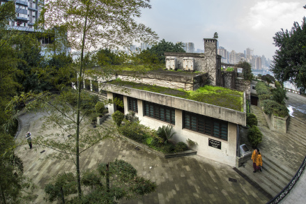 同盟国中国战区统帅部参谋长官邸旧址