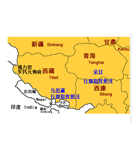 朵甘都指挥使司