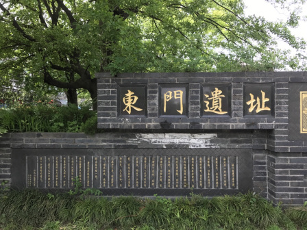 扬州城遗址风光