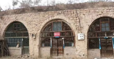 晋绥日报社旧址