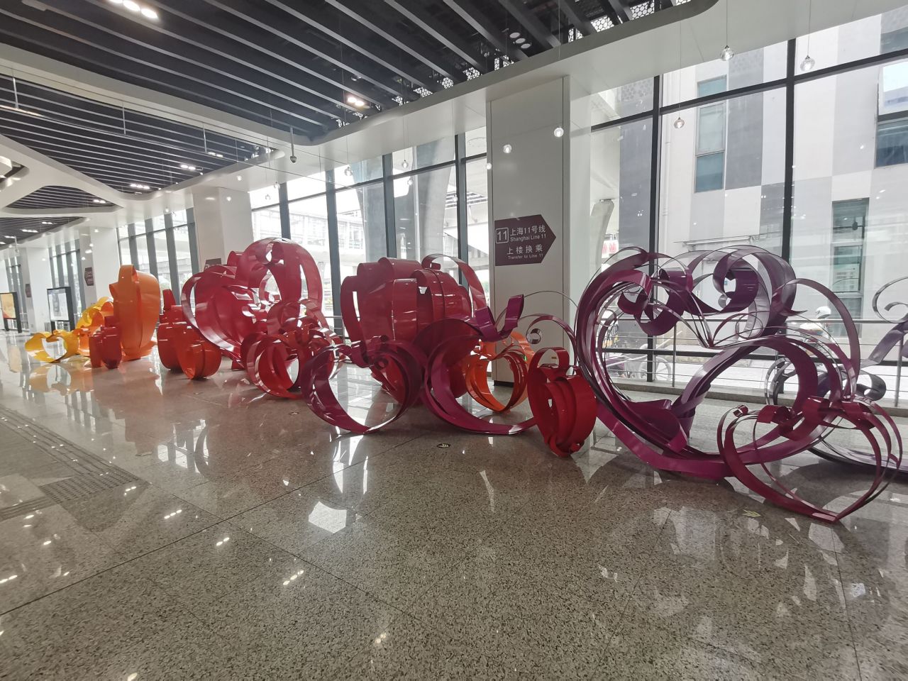 艺术品《同心汇聚、相映生辉》