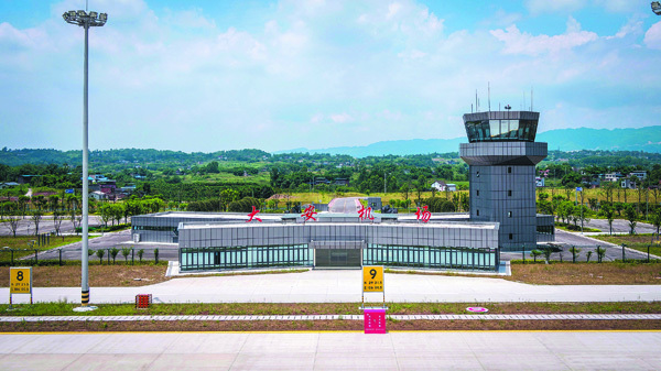 永川大安通用机场航站楼