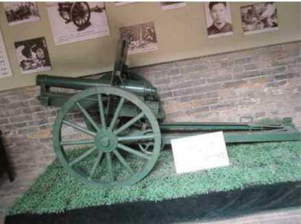 军工厂生产的第一门大炮（仿制品)