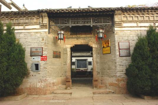 邓颖超祖居 邓颖超祖居