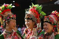 巍山县少数民族